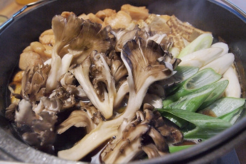 Adaptogenin™ medicinal mushroom maitake